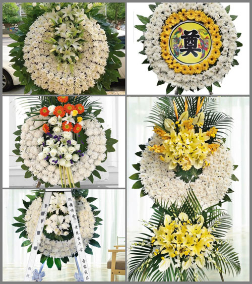 贵州六盘水盘县柏果镇清坪村花圈速递